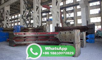 مصنع آلة محطم في راجستان